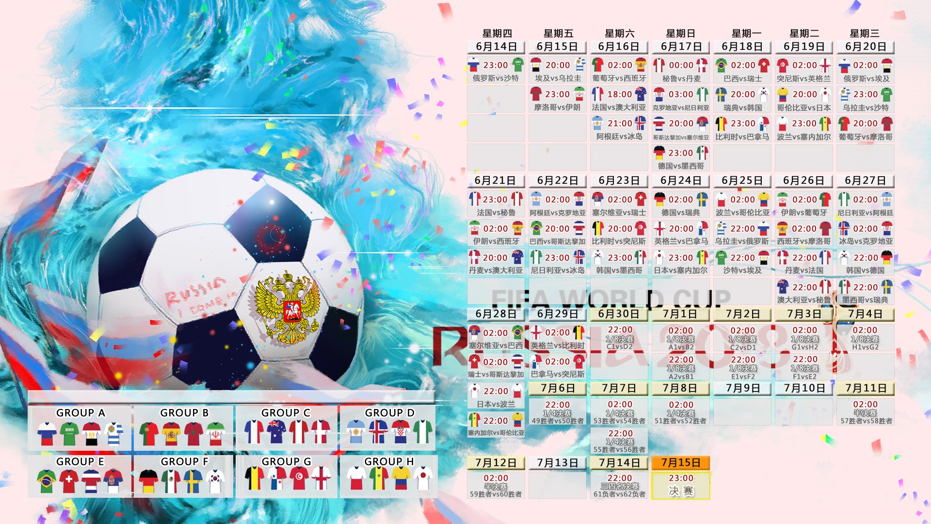 VALORANT 战队季后赛名单尘埃落定，valorant排位
